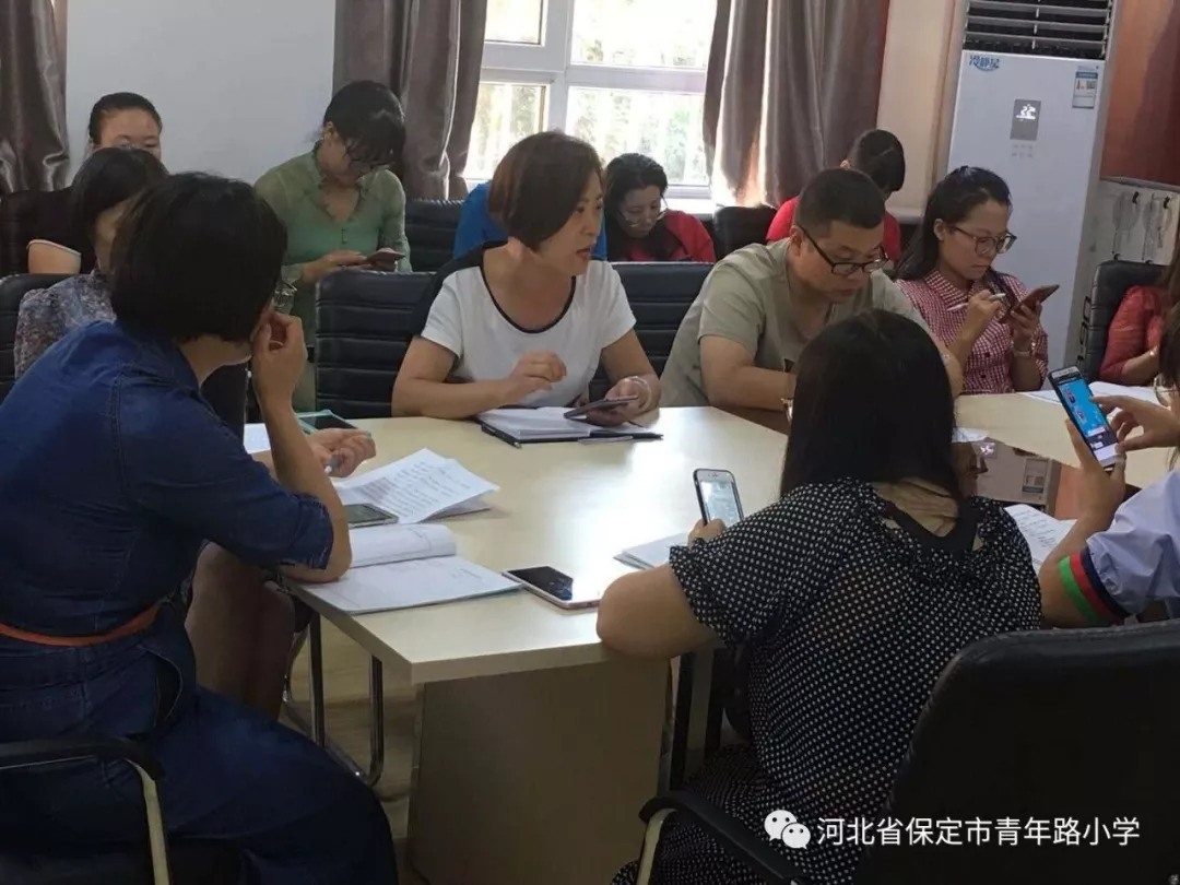 小学班级管理，策略与实践