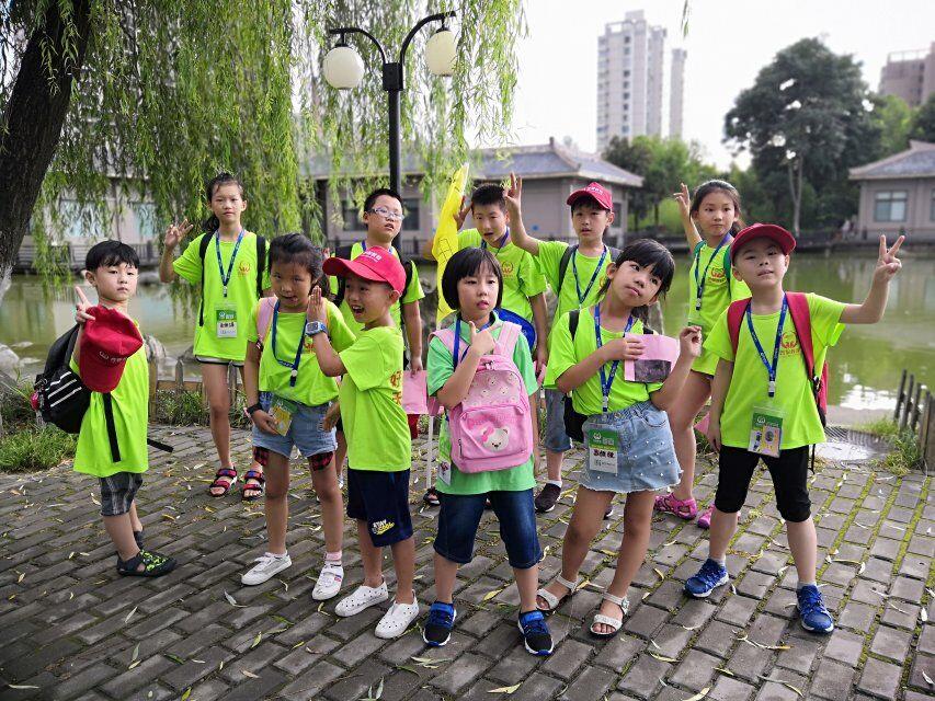 小学班会教案，培养良好行为习惯，塑造优秀人格品质