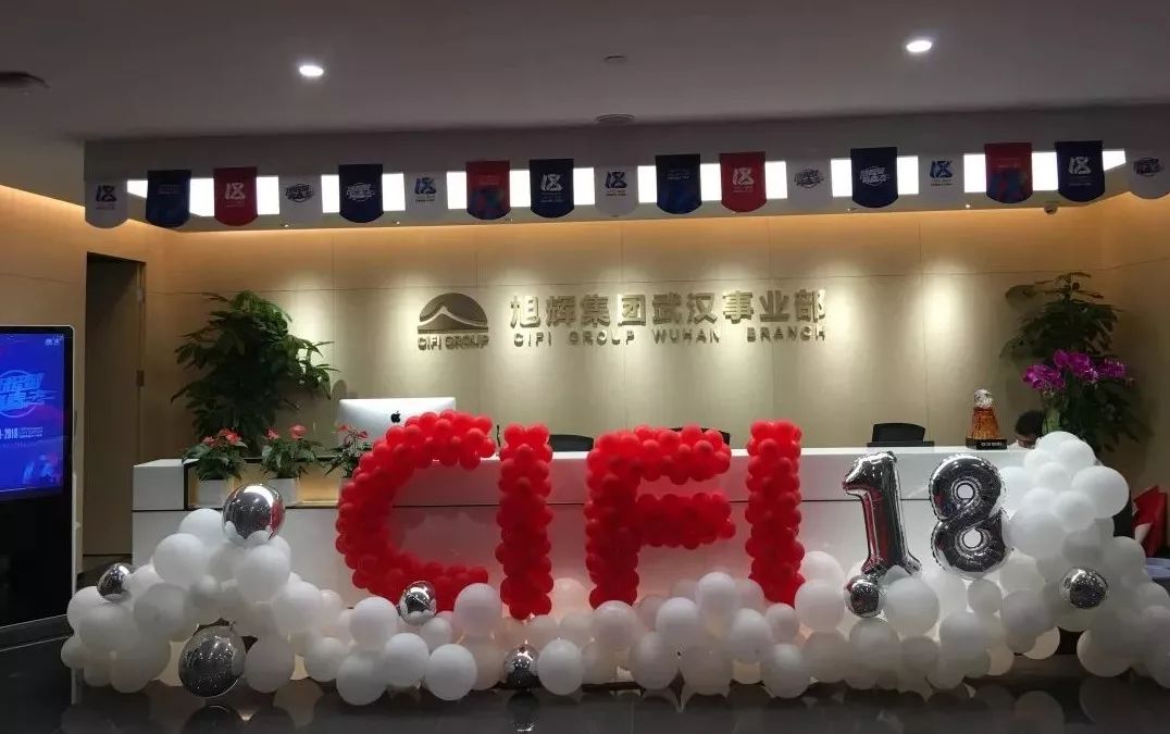 十岁生日答谢词，感恩成长，共筑美好未来