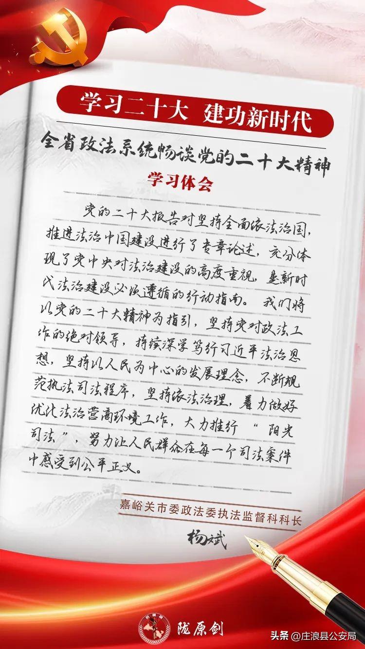 工作心得体会的撰写方法与技巧，从实践中提炼智慧，向未来传递经验价值。