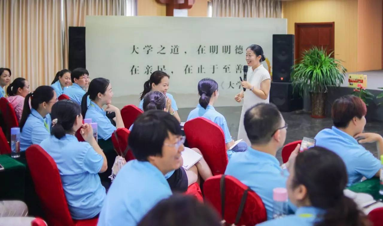 礼仪之光，塑造美好人生的关键