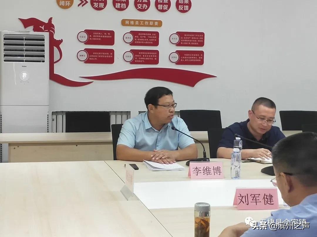干部培训工作总结报告