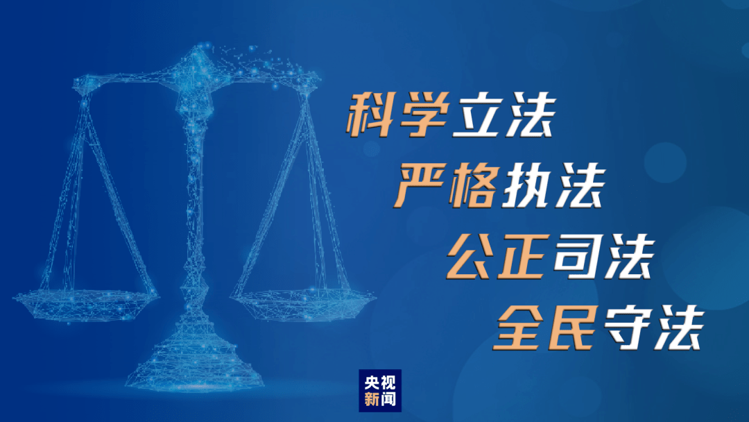 法制宣传总结，成效、挑战与未来展望