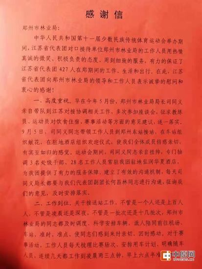 微笑服务心得体会，塑造积极心态，提升服务质量