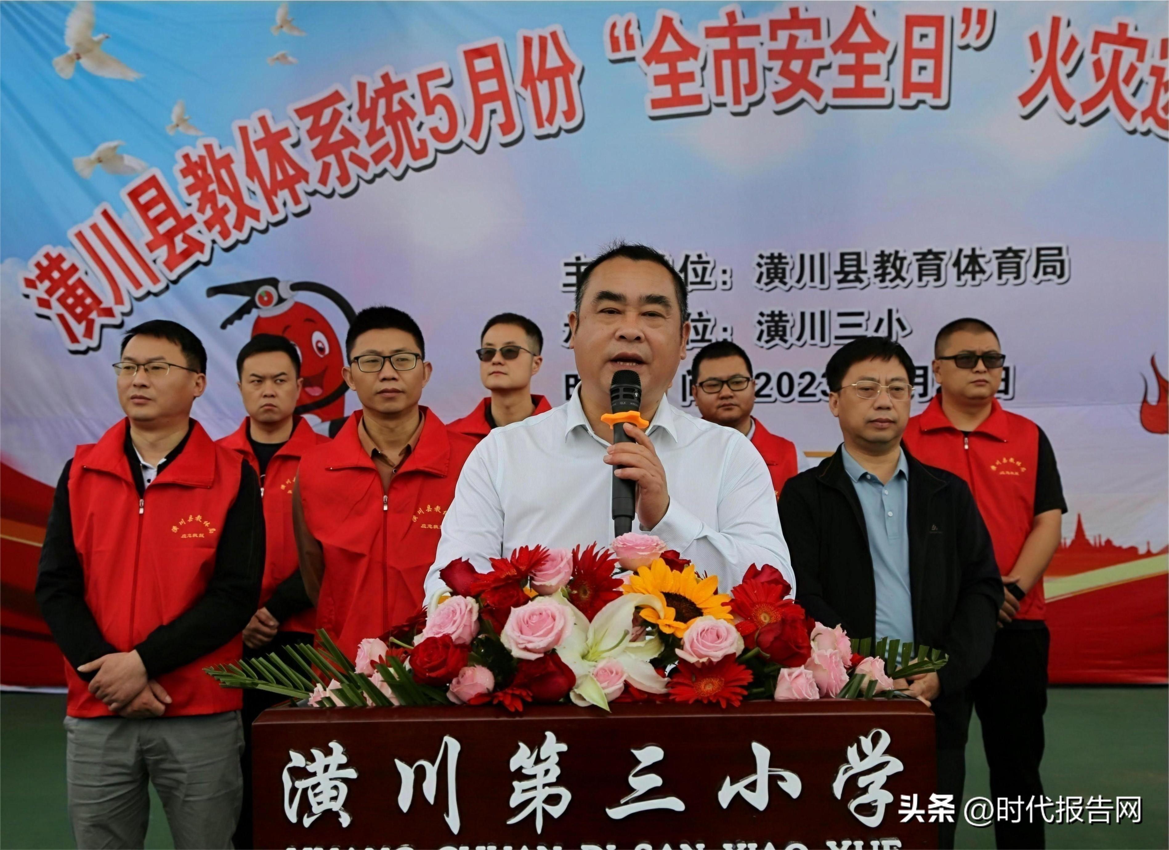 泯灭迷局 第28页