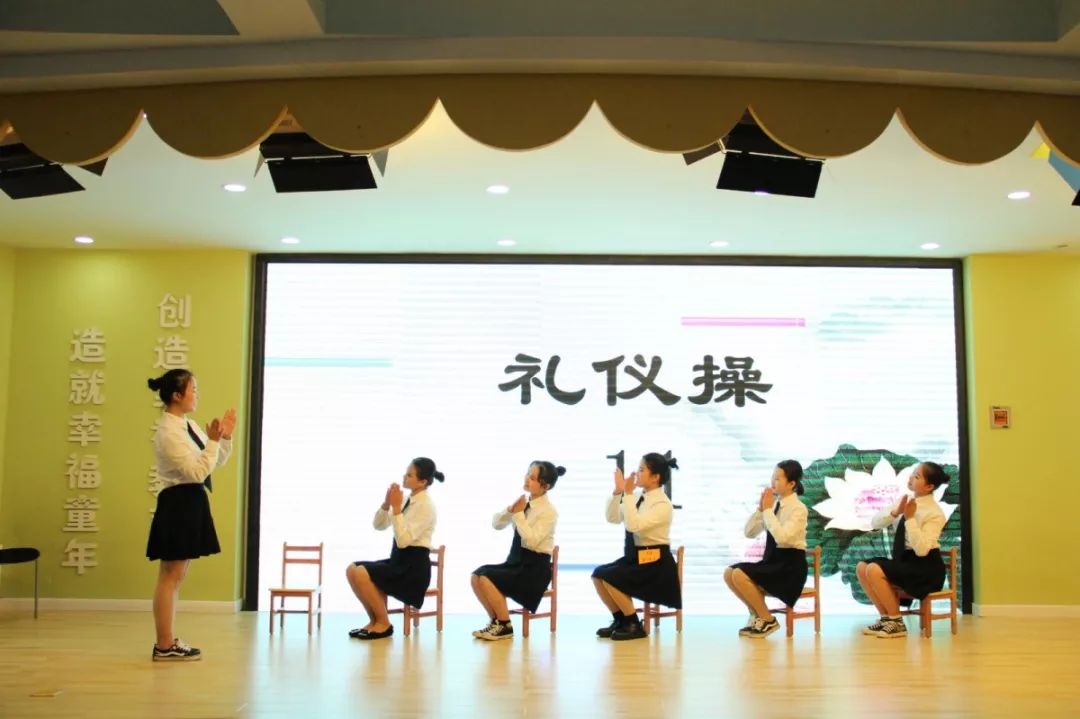 礼仪教案，塑造优雅品格的基石