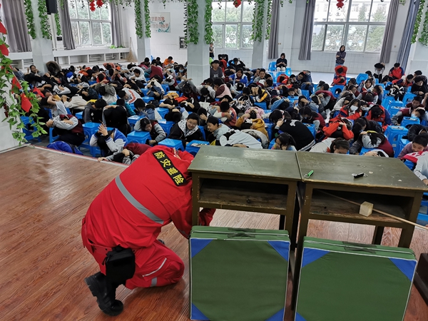 携手同行，共探地震科普之旅观后感