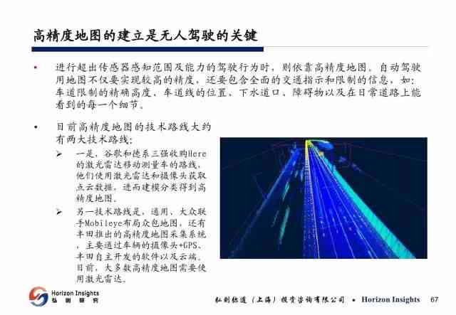 毕业实习总结范文，收获、反思与未来展望