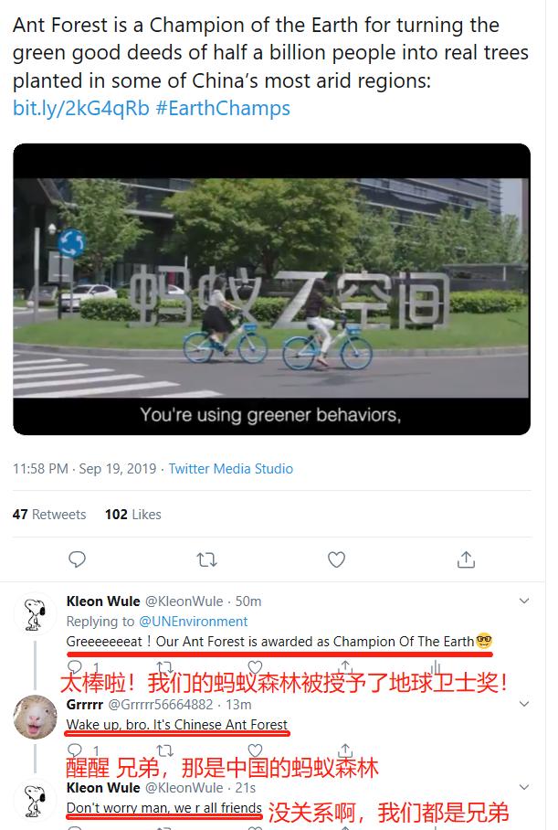 儿童哲理故事，小蚂蚁的启示