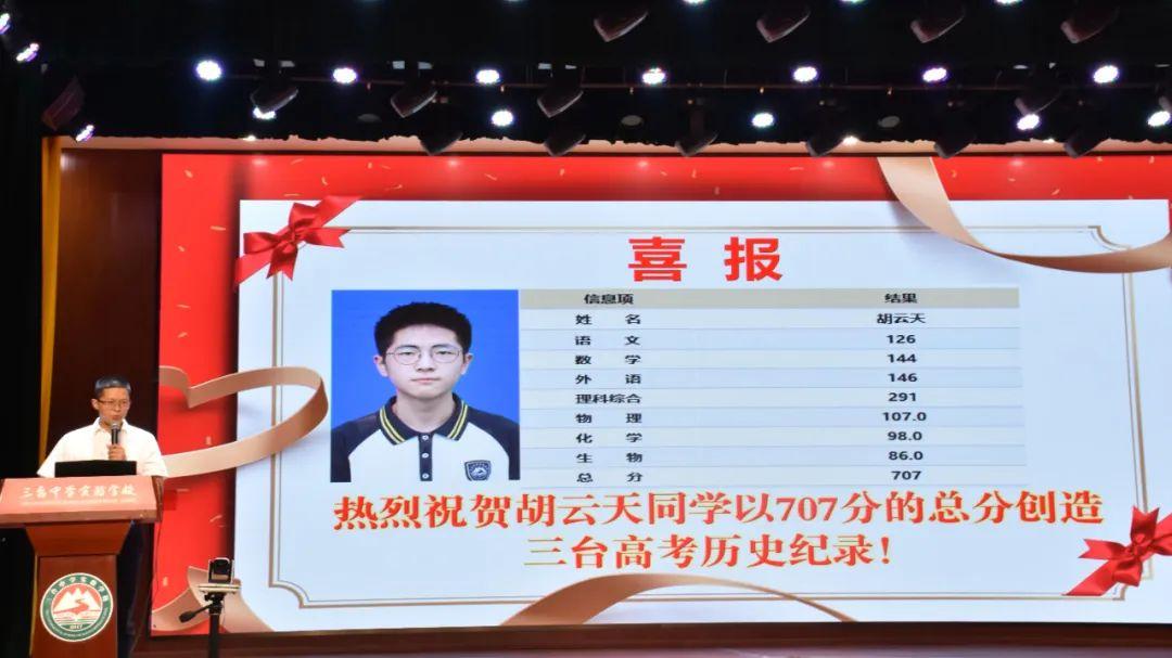 一年级家长会家长发言稿，携手共筑孩子美好未来