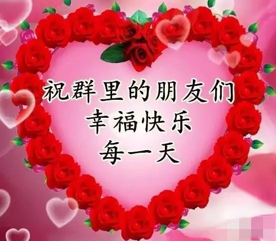 女生节祝福语，绽放你的美丽，祝福满溢心间