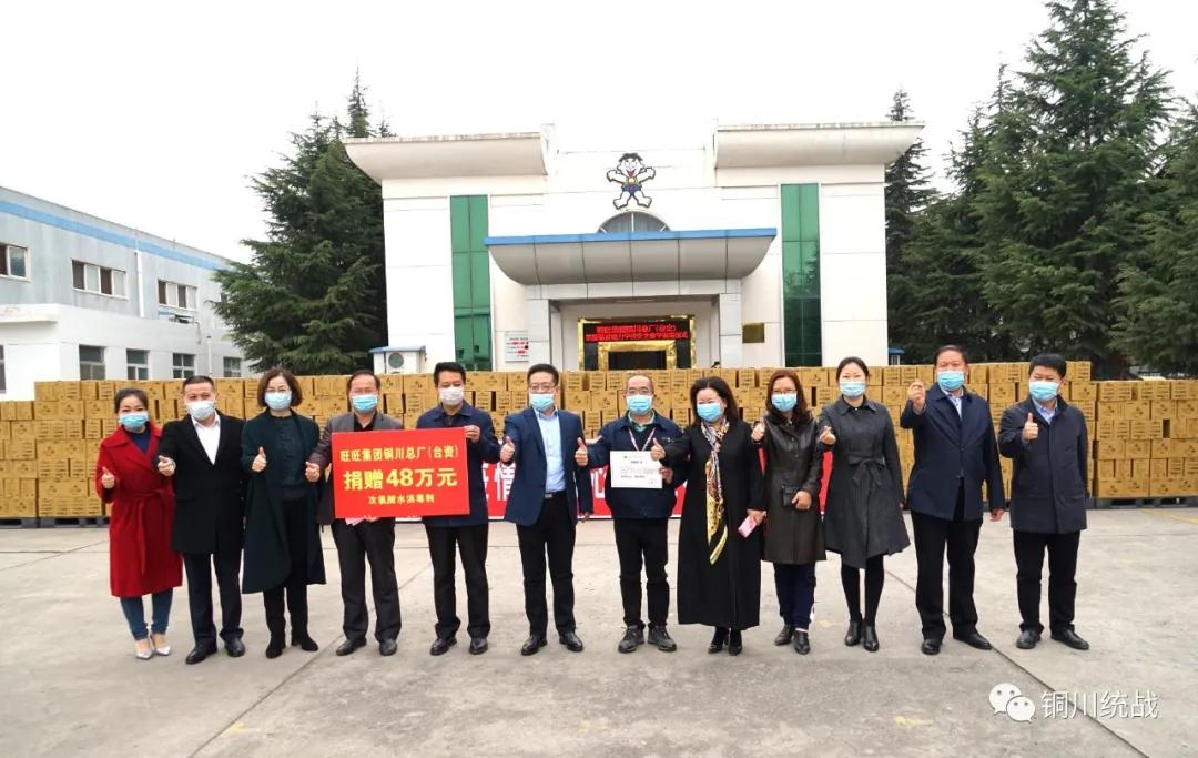 学校消毒制度，守护师生健康的必要措施