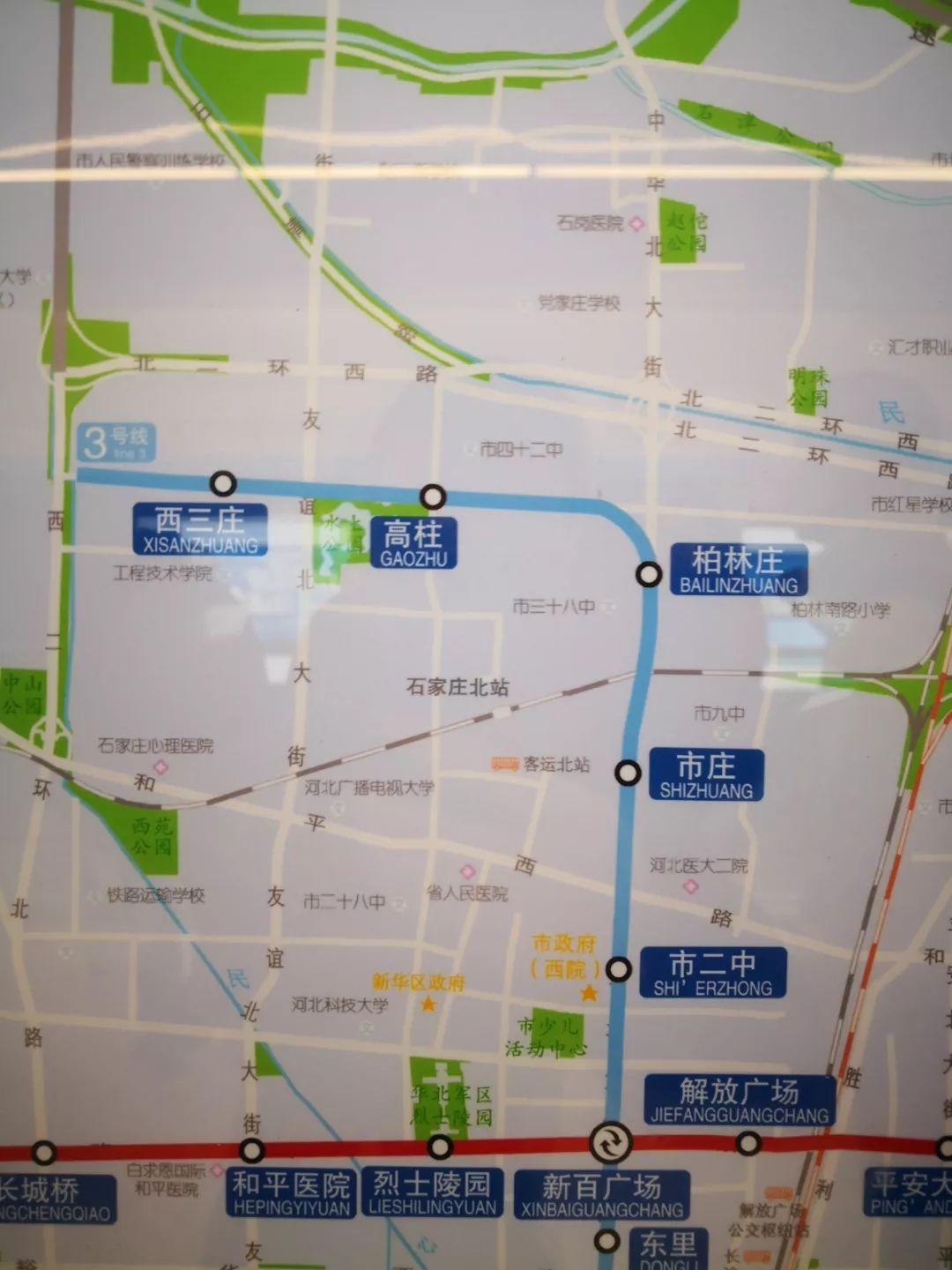 寂寞粉碎年华 第29页