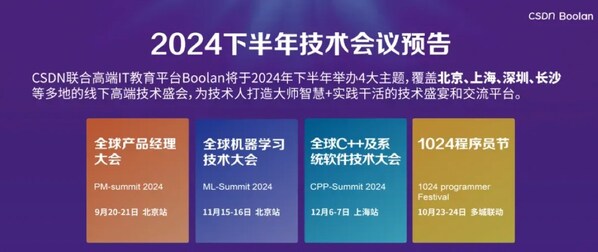 信息技术教学，探索现代教育的新领域