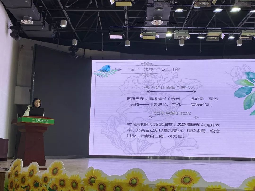 经典诵读总结，感悟、收获与未来展望