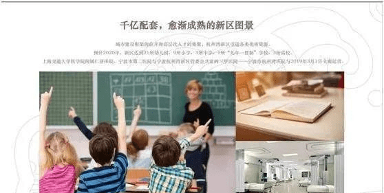 探索Flash艺术，欣赏的魅力与深度