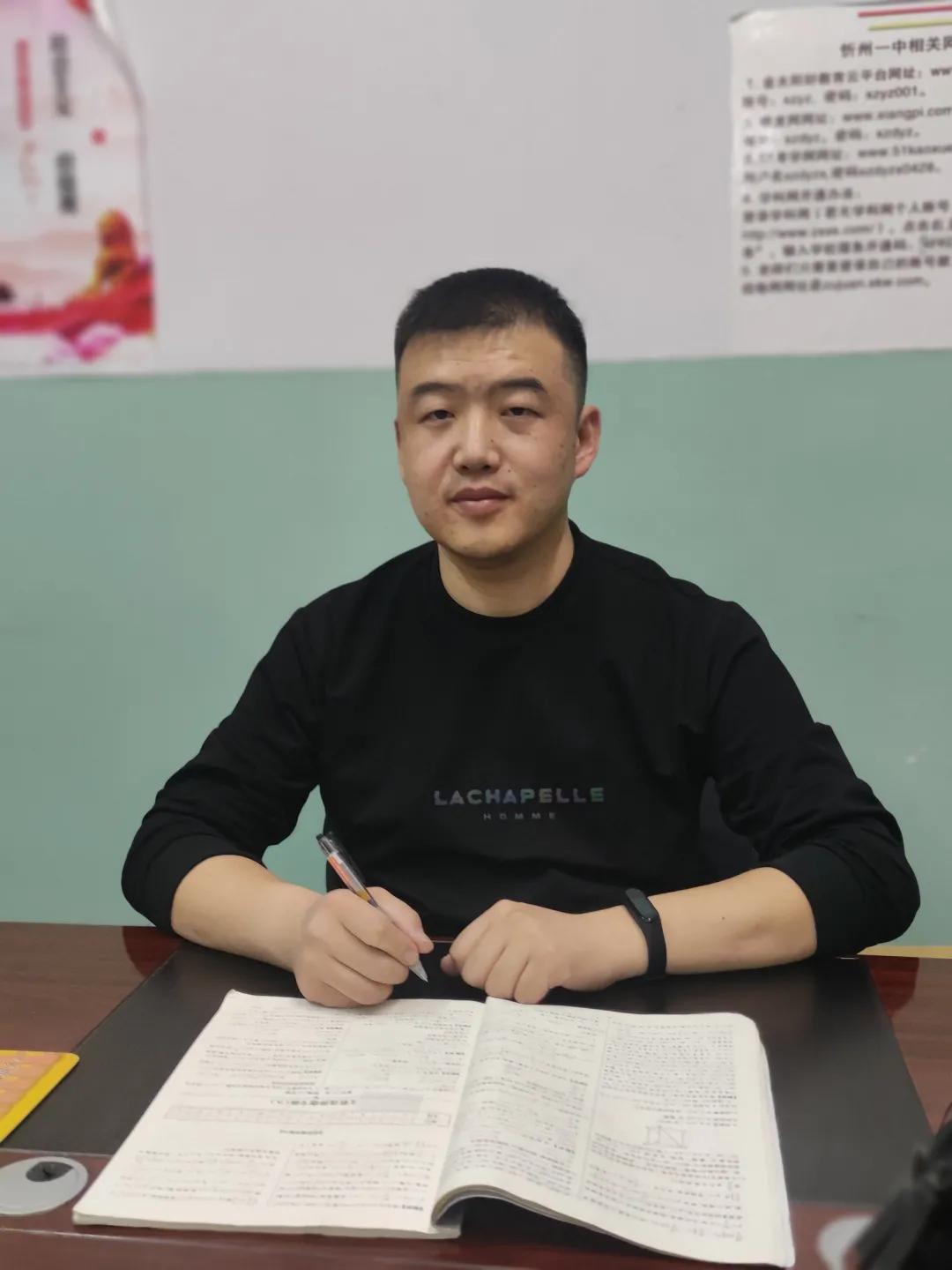 泯灭迷局 第27页