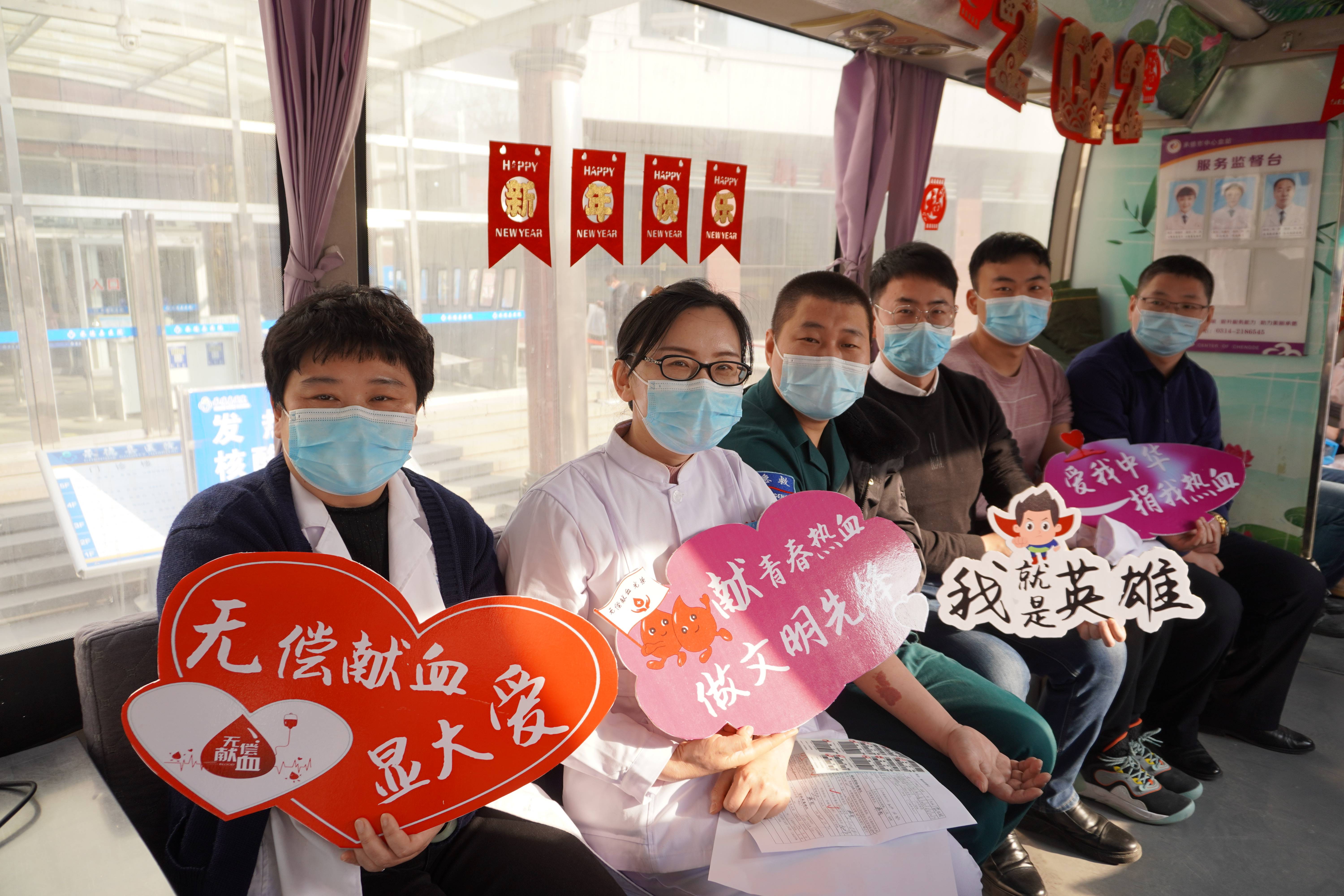福瑞医生，医者仁心，照亮生命的希望之光
