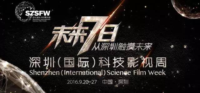 人工智能电影观后感，未来世界的启示与反思