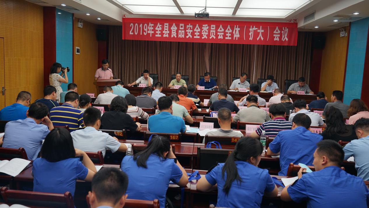 学校食品安全工作总结报告