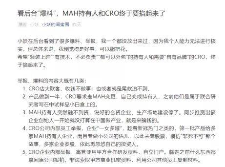 二十大发言稿，新时代的领航与未来的展望