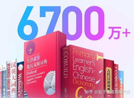 优乐美广告词的魅力与影响