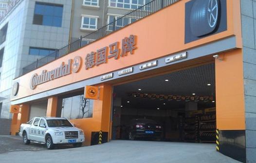 安全生产管理的核心价值和实施策略