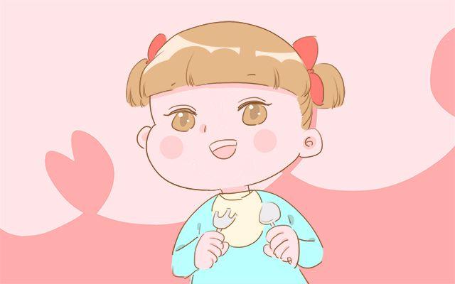 休闲娱乐 第62页