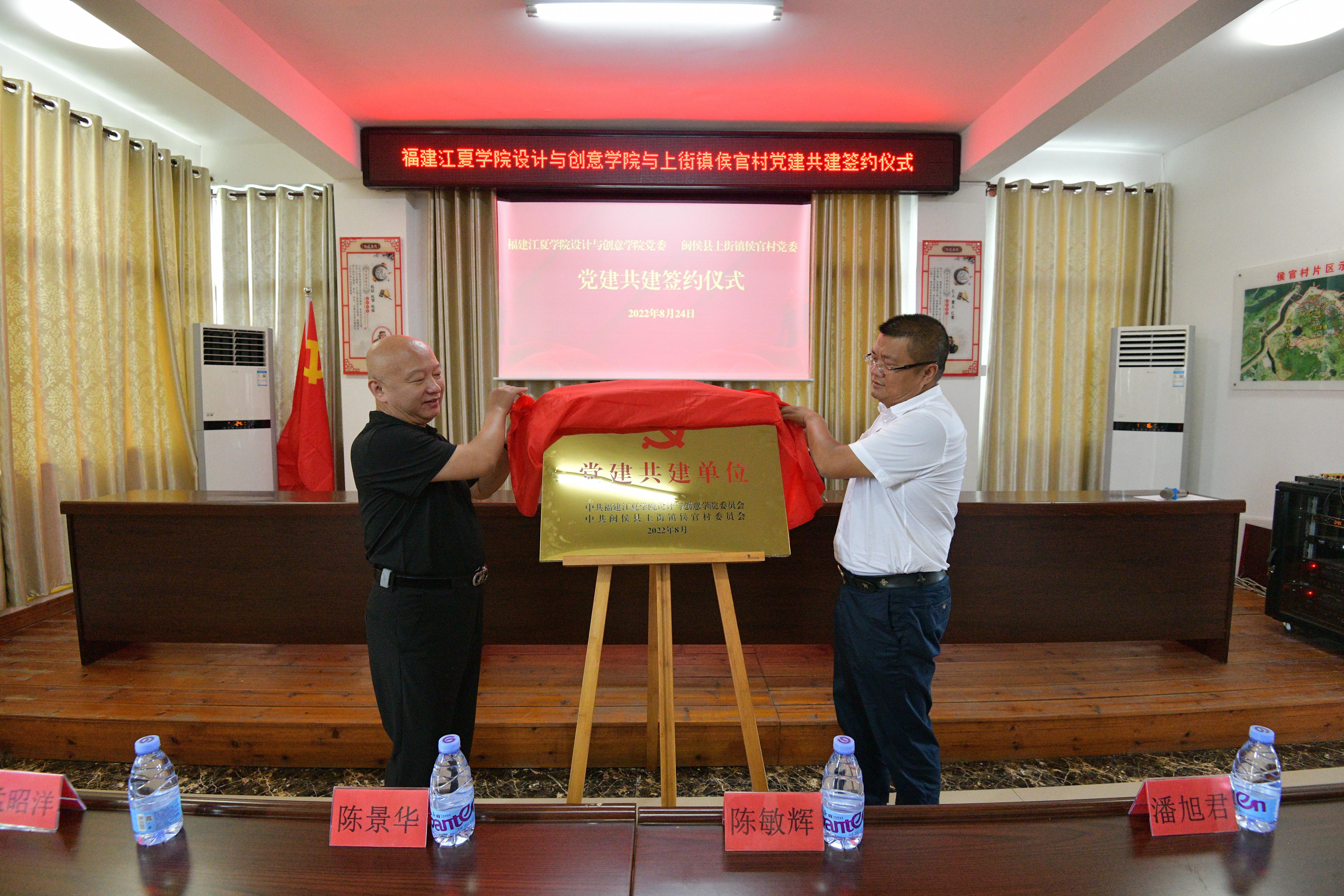 安全责任协议书，构建多方共赢的安全环境