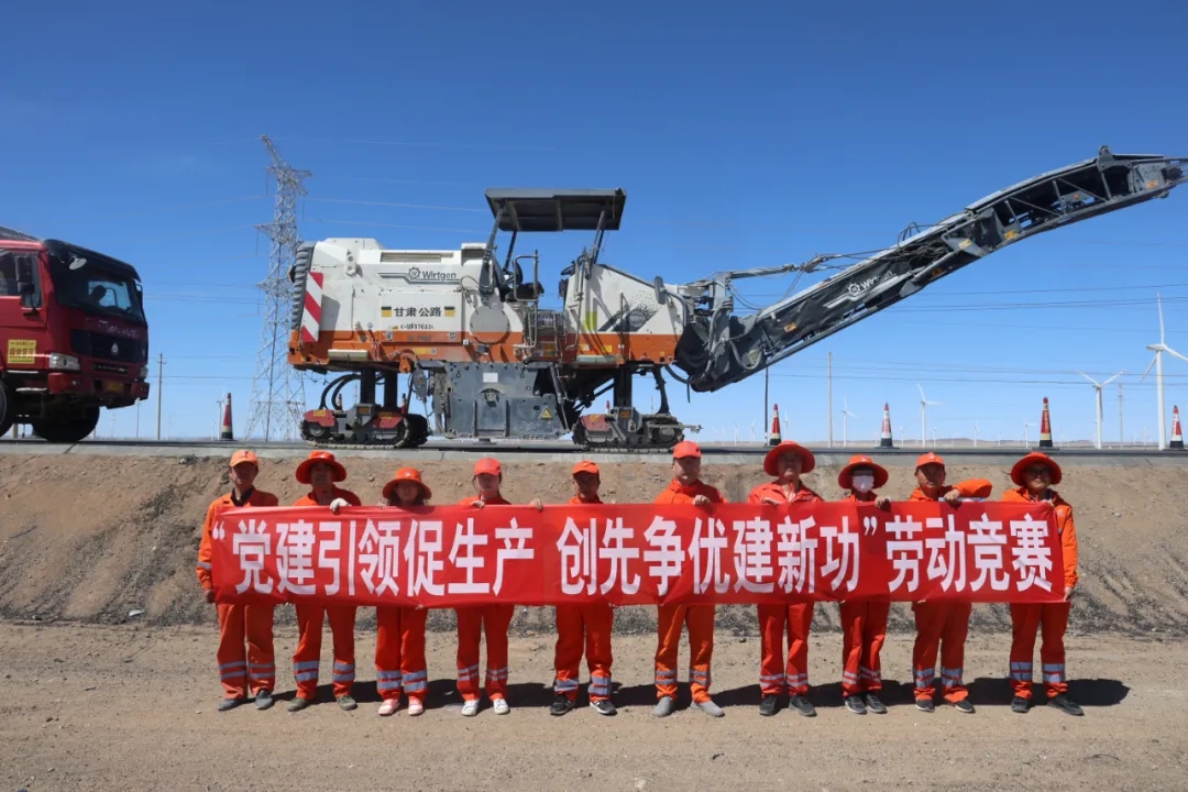 劳动竞赛，激发潜能，促进发展的强大引擎