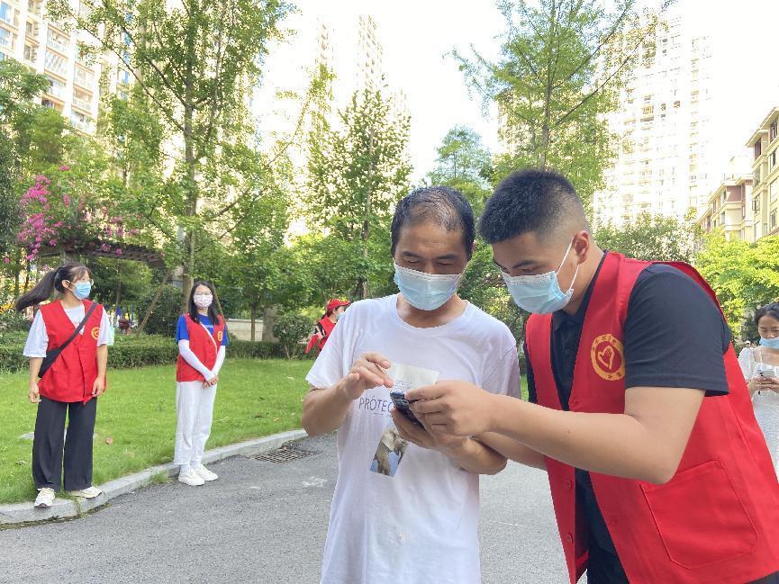 社会实践活动的深刻心得