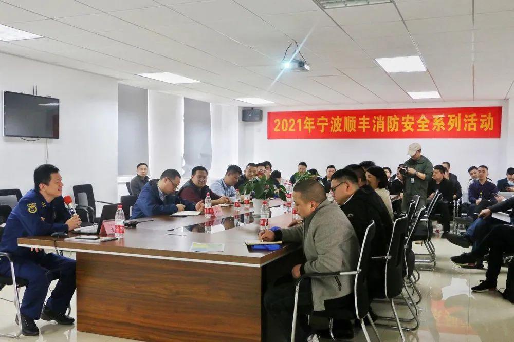 休闲娱乐 第61页