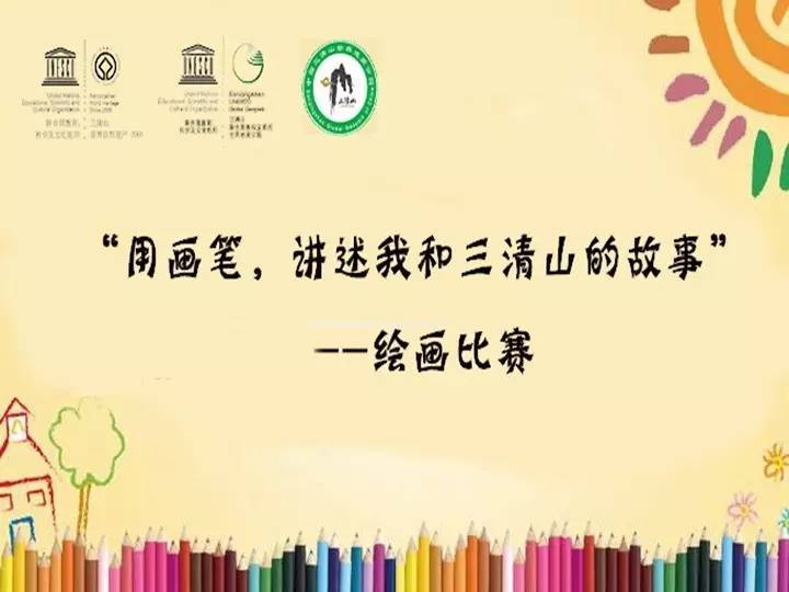 三好学生事迹，勤奋铸就辉煌