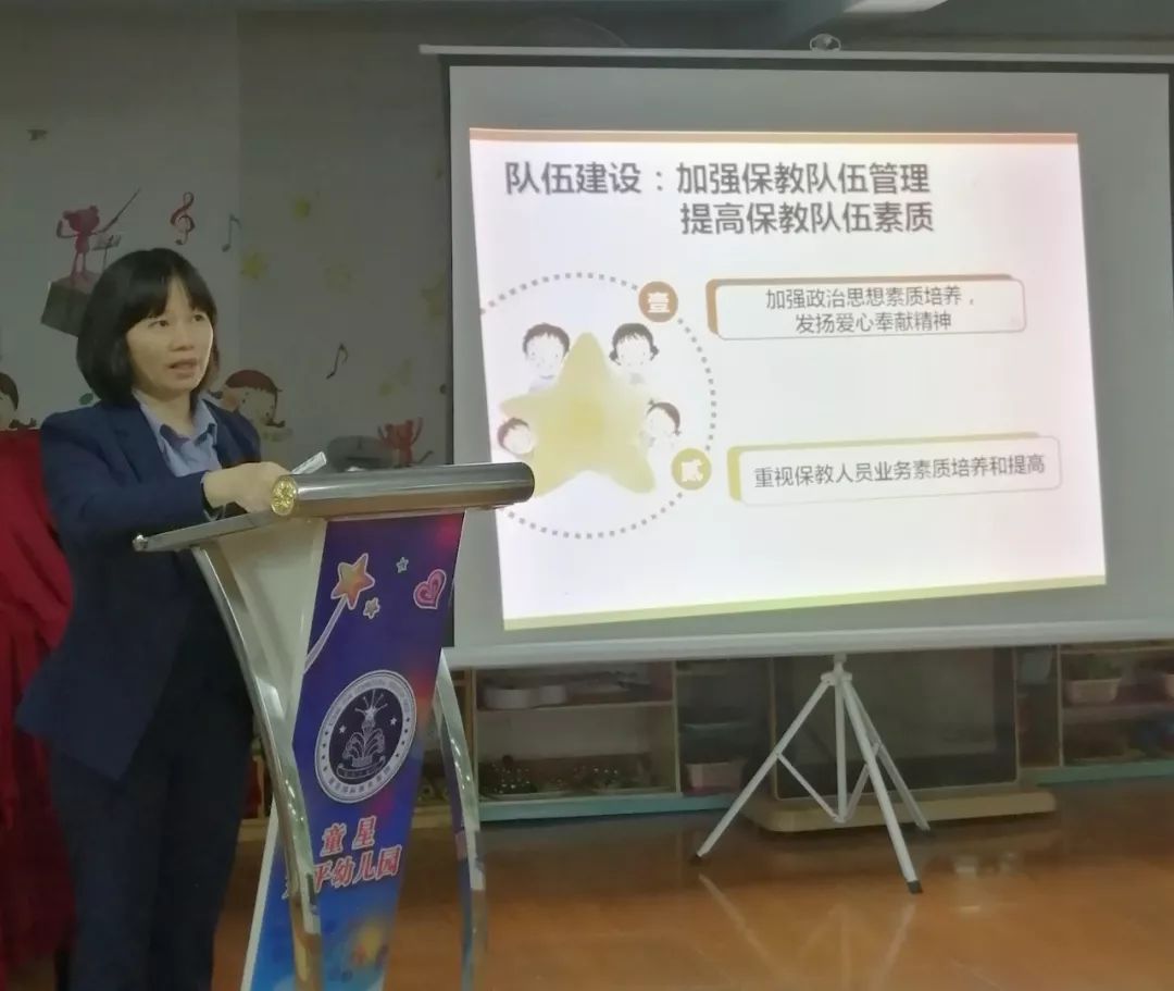 教师培训总结，收获、反思与未来展望