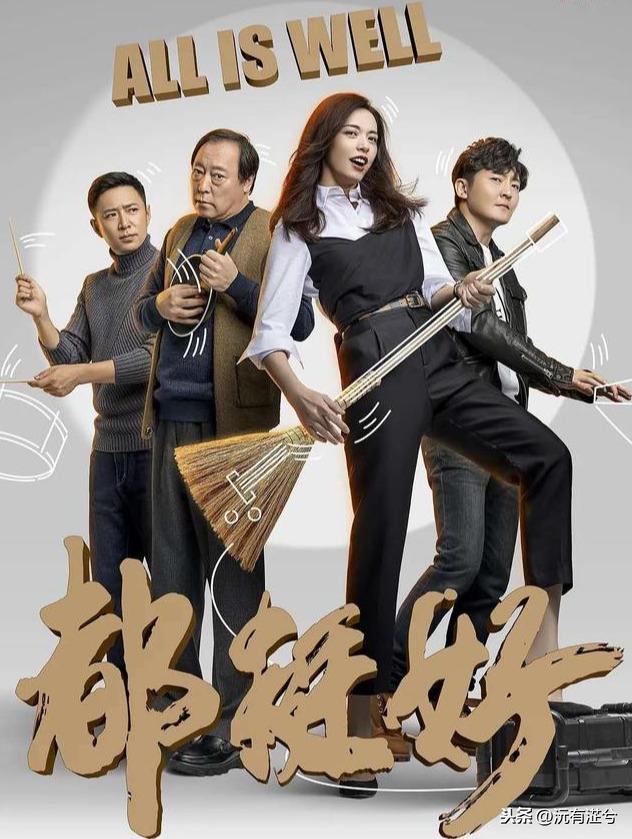 生活的启示，人生的智慧与成长之路