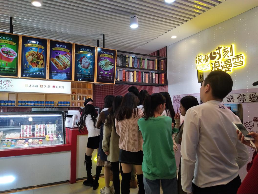 培训之路，收获与感悟