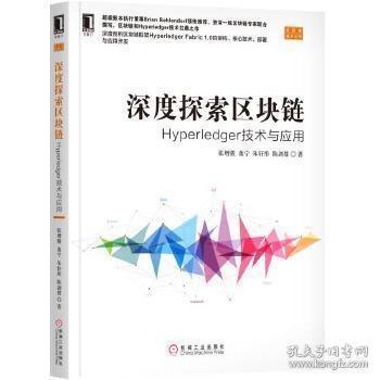 变形记读后感，深度探索人与社会的复杂交织