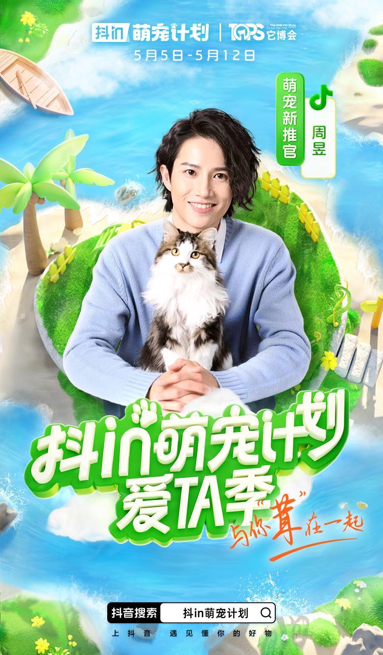 活动计划书，打造成功的关键步骤与要素