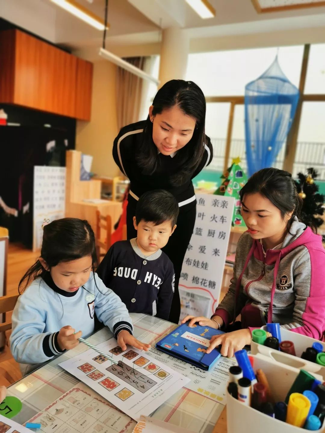 幼儿园区域活动总结，探索与成长的舞台
