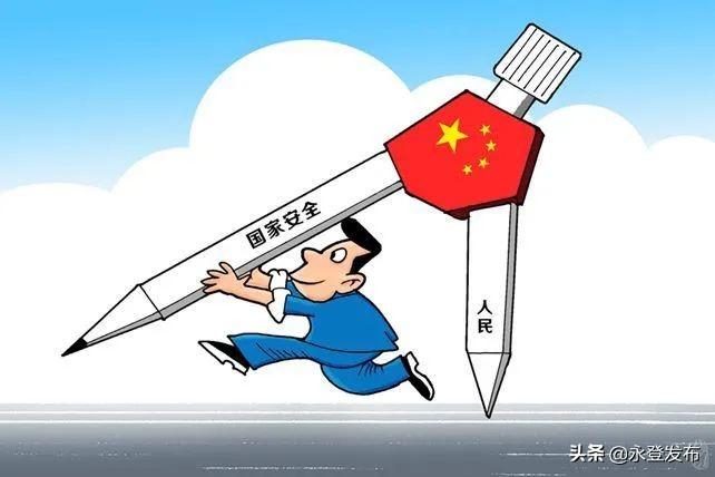 构建有效的安全教育与培训制度——实现安全与发展的双重保障