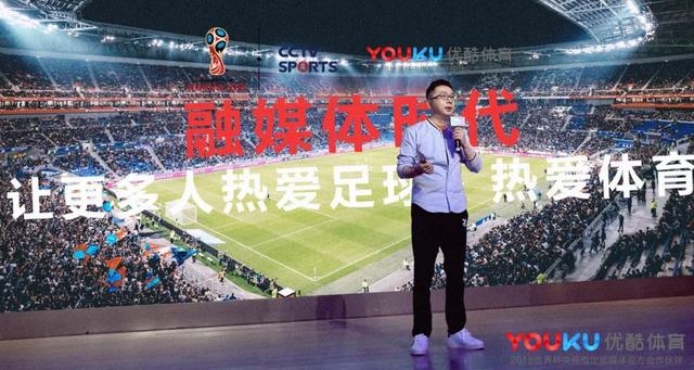 日联杯在线直播，体验足球盛宴的新方式