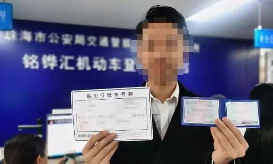 全国手机靓号在线选号的魅力与便捷性