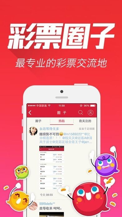 香港九龙图库彩图的魅力与探索，一个不可或缺的网络资源平台