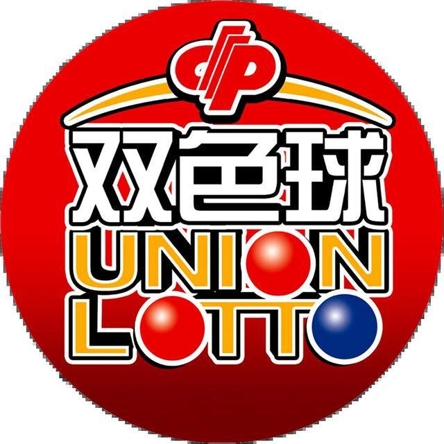 双色球天霁网论坛，探索彩票乐趣与社区交流的新天地