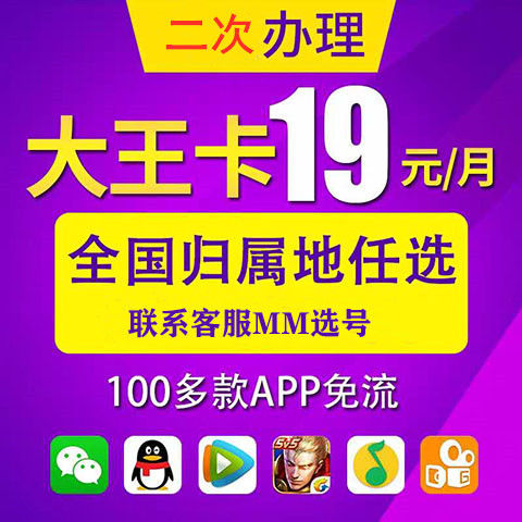 泛轻舟 第25页