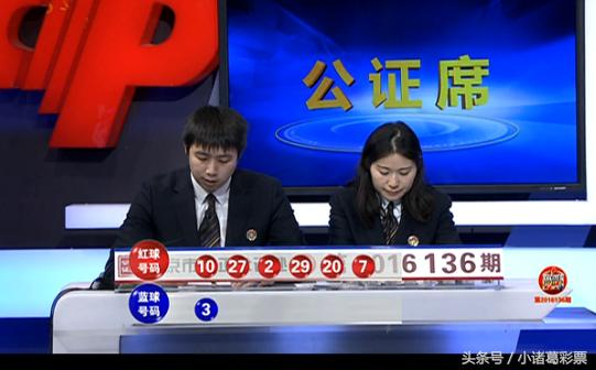 500彩票官网开奖