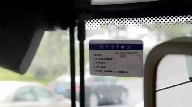 车牌号模拟选号机，智能化选择，便捷生活