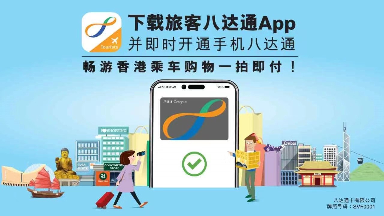 大港澳APP下载，探索澳门、香港的新视界
