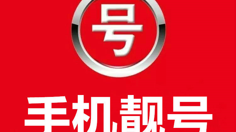 2025年5月 第60页