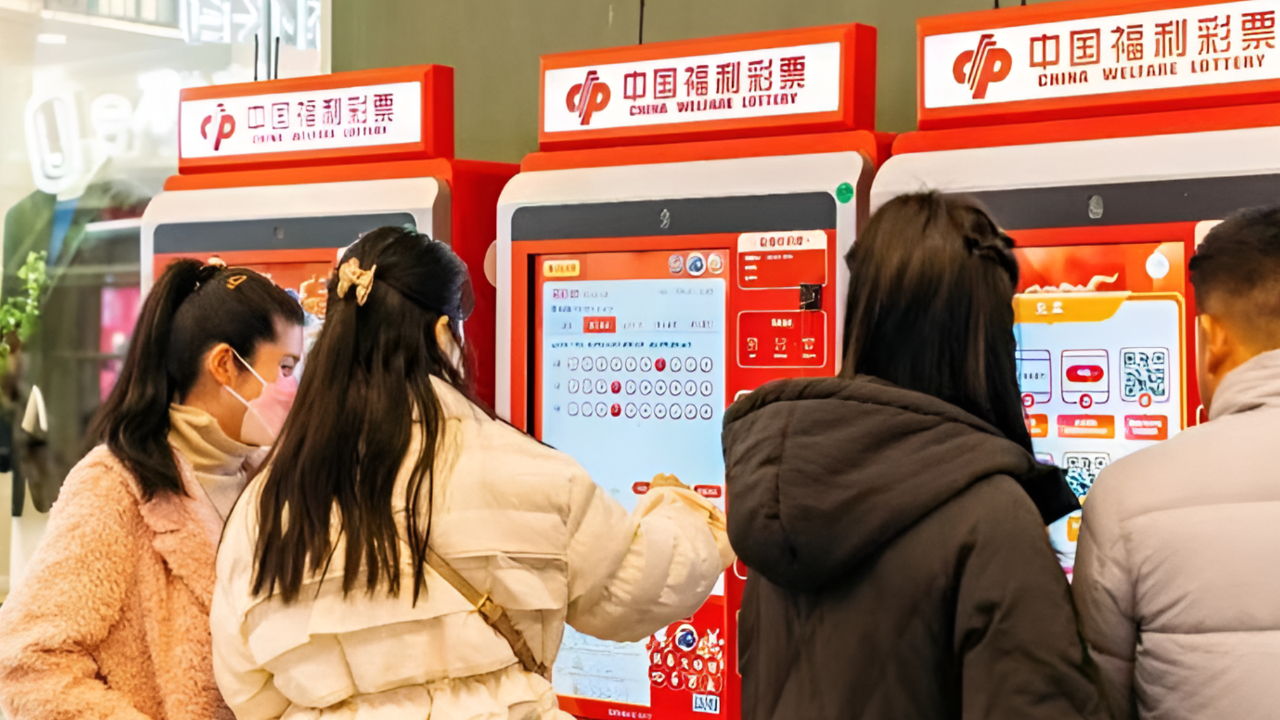 2025年5月 第59页
